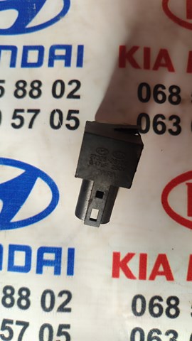 Привод распределителя зажигания 2732525100 HYUNDAI