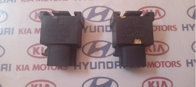 Распределитель зажигания (трамблер) 273252B010 HYUNDAI