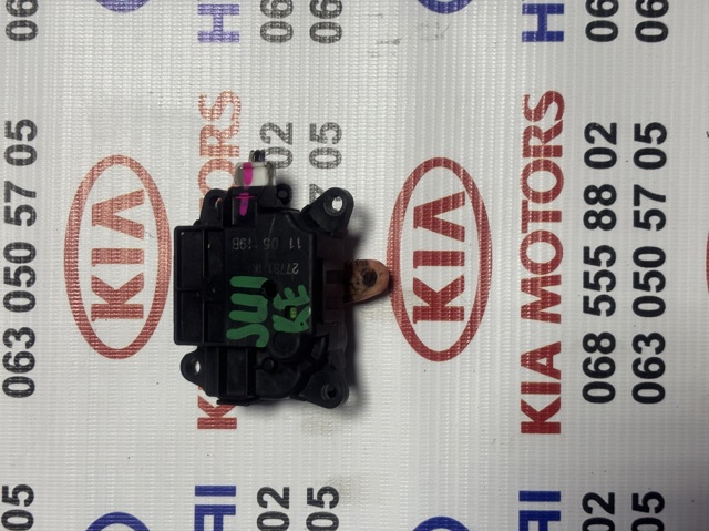 277311KA0A NISSAN купить в Николаев