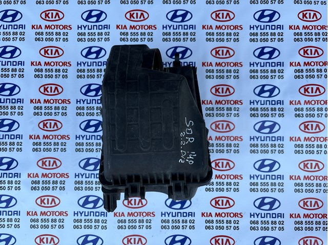 Корпус воздушного фильтра в сборе 281102W300 HYUNDAI