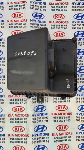 Корпус воздушного фильтра в сборе 281103E700 HYUNDAI
