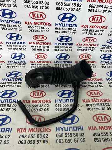 Патрубок воздушный, вход воздушного фильтра 281381R010 HYUNDAI