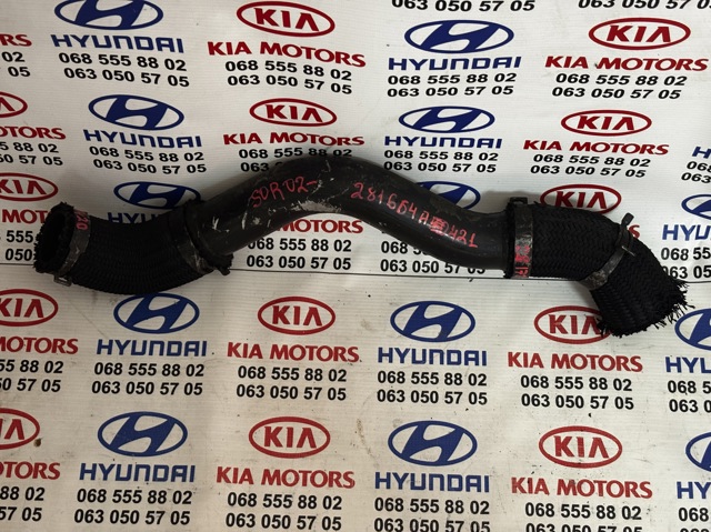Патрубок дроссельный 281724A420 HYUNDAI