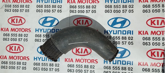 Шланг/патрубок интеркуллера 2826127250 HYUNDAI