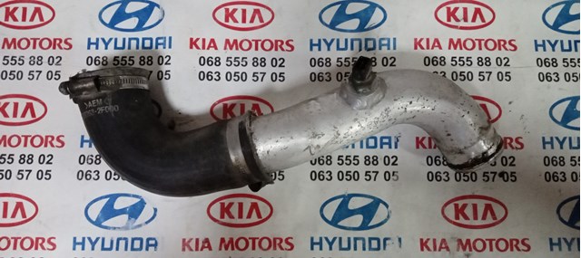 Шланг интеркуллера 282632F000 HYUNDAI