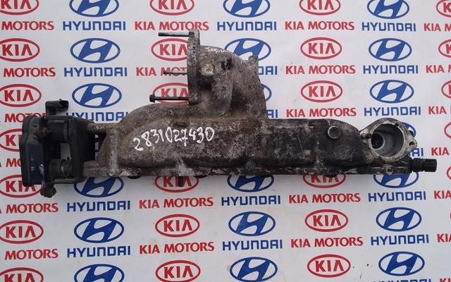 Коллектор впускной 2831027430 HYUNDAI