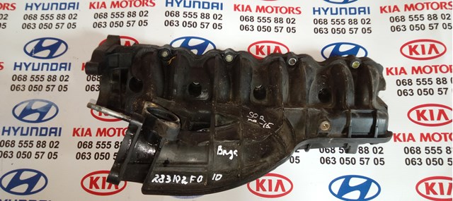 Впускной коллектор 283102F010 HYUNDAI