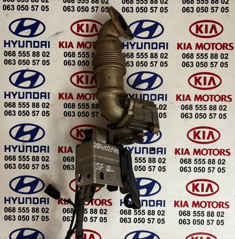 Клапан рециркуляции отработавших газов EGR 284102F700 HYUNDAI