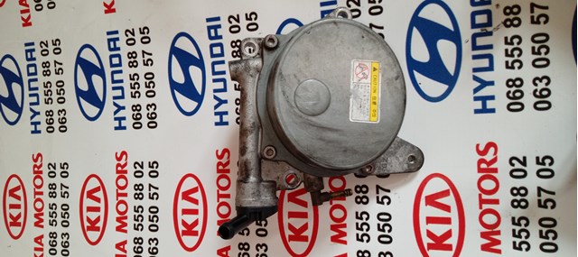 Насос вакуумный 288102F000 HYUNDAI