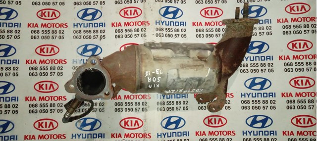 289402F270 Hyundai/Kia