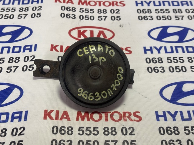 28R000386 Hyundai/Kia