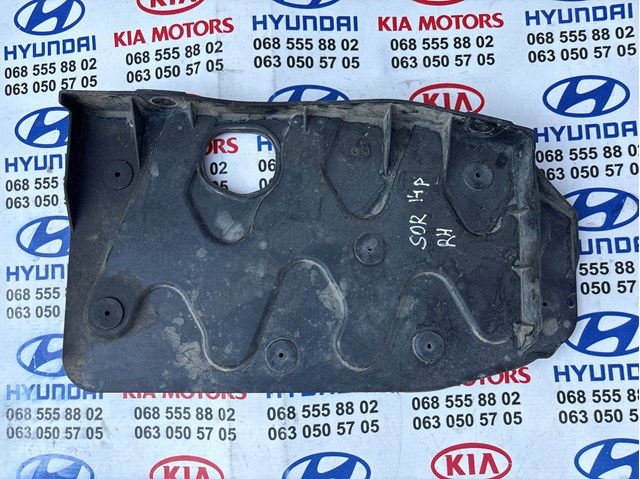 Защита двигателя, правая 291202W000 HYUNDAI
