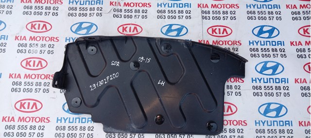 Защита двигателя, левая 291302P200 HYUNDAI