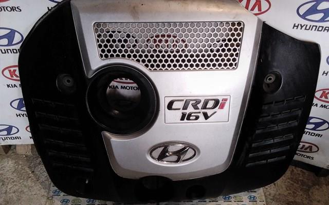 2924027330 HYUNDAI Крышка двигателя купить в Сумы