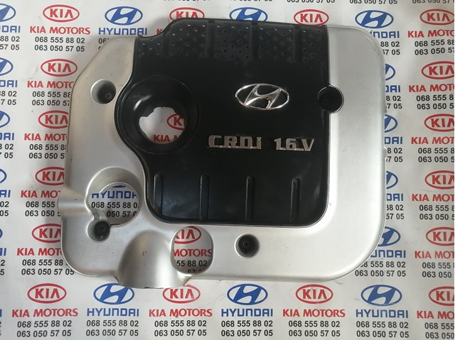 Экран двигателя 2924027410 HYUNDAI