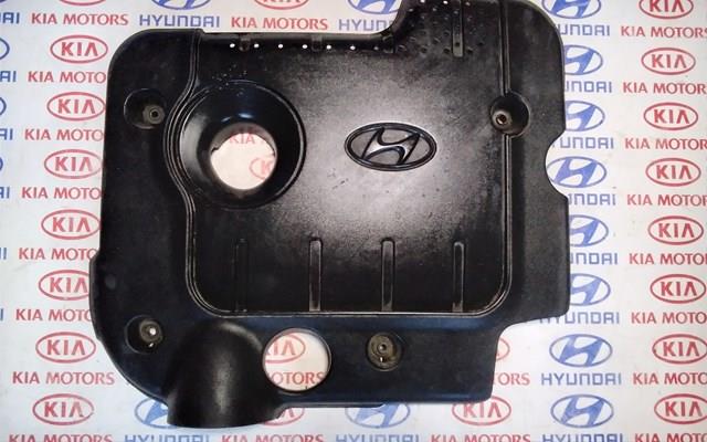 HYUNDAI 2924027800 Крышка двигателя в наличии Ужгород