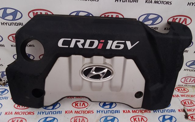 Экран двигателя 292402A301 HYUNDAI