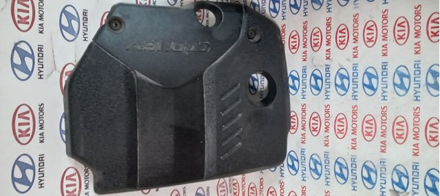 Экран двигателя 292402A700 HYUNDAI
