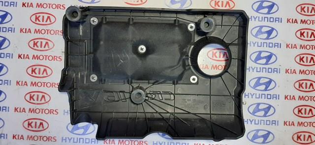 292402A751 Крышка мотора декоративная купить Одесса