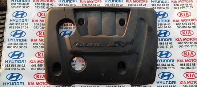Экран двигателя 292402B016 HYUNDAI