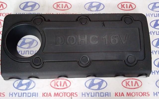 292402G000 Крышка двигателя купить Хмельницкий