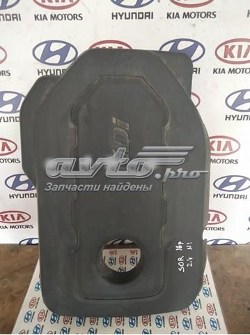 Экран двигателя 292402GGA0 HYUNDAI