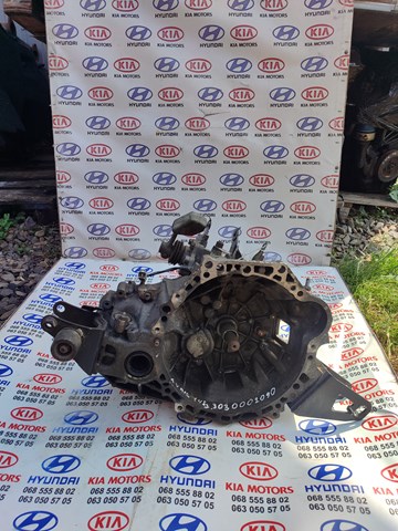 Ручная коробка передач 3030002090 TOYOTA