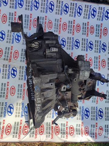 TOYOTA 3030002090 КПП в сборе (механическая коробка передач) в наличии Одесса