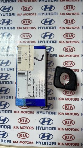 Втулка стойки стабилизатора 30921940 SWAG