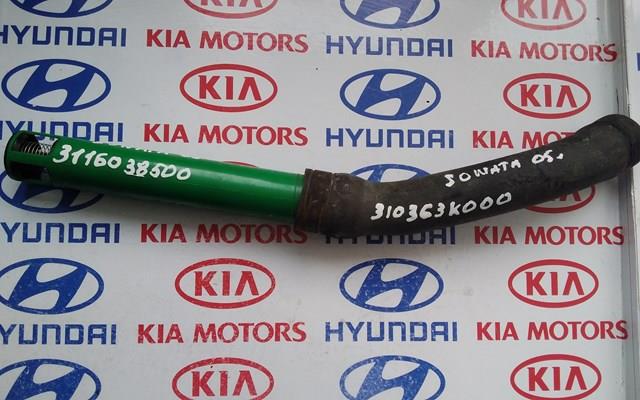 Заливная горловина топливного бака 310363K000 HYUNDAI