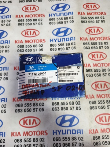 Топливный фильтр Hyundai Santa Fe 1
