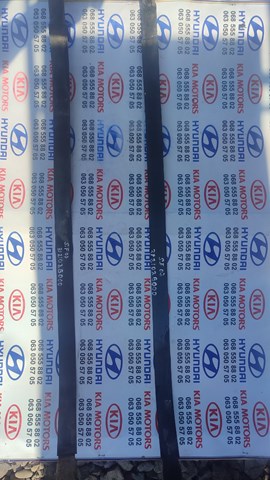 Кронштейн бака топливного 312102B000 HYUNDAI