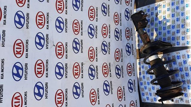 Амортизатор подвески передний левый 313517 SACHS