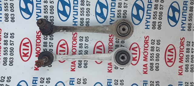 Верхний рычаг задней подвески 33326768791 BMW