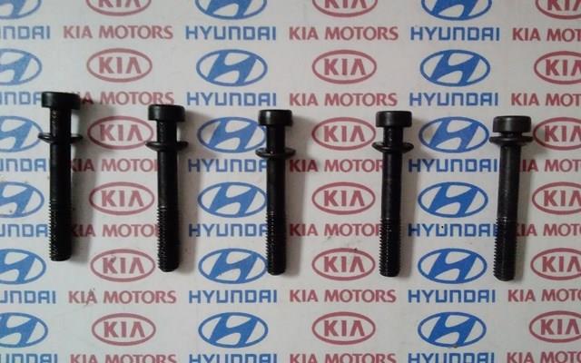 Болт крепления форсунки 3381627004 HYUNDAI