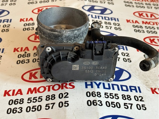 Заслонка воздушная 351003CAA0 HYUNDAI