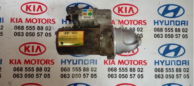 Стартер автомобиля 361002G200 HYUNDAI
