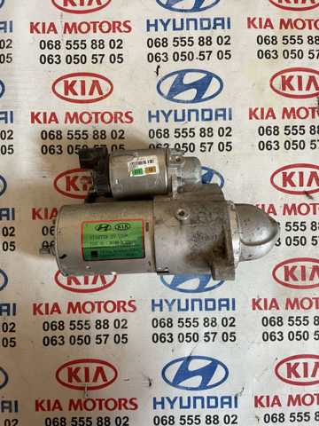 Стартер автомобиля 361003C221 HYUNDAI