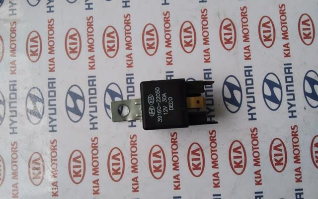 Реле генератора 3916022050 HYUNDAI