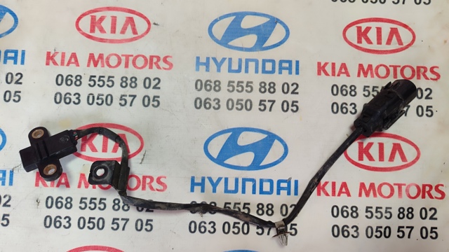 Датчик частоты вращения коленвала 3931002700 HYUNDAI