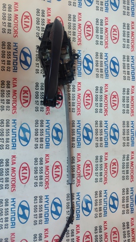 Ручка левой двери наружная 3C0837205 VAG