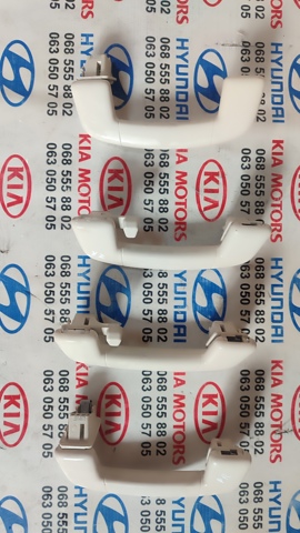 VAG 3G0857643B в наличии Черкассы