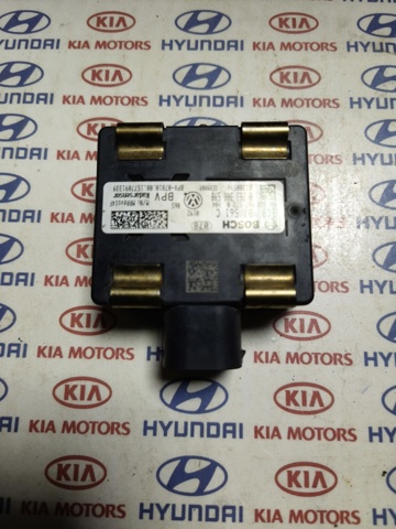 Модуль управления круиз-контролем 3Q0907561C VAG