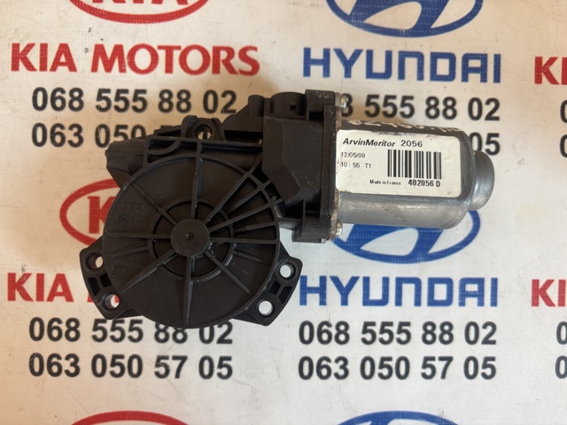Мотор стеклоподъемника двери передней, правой 402054D HYUNDAI