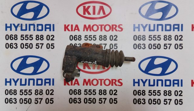 HYUNDAI 4171023000 Рабочий цилиндр сцепления в наличии Ужгород