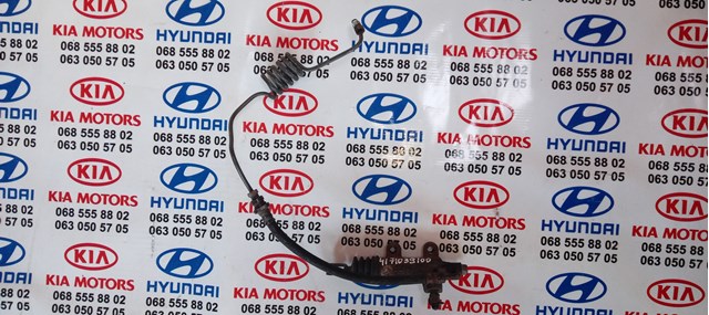 Рабочий цилиндр 4171039100 HYUNDAI