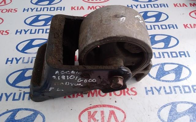 4317523010 HYUNDAI купить в Одесса
