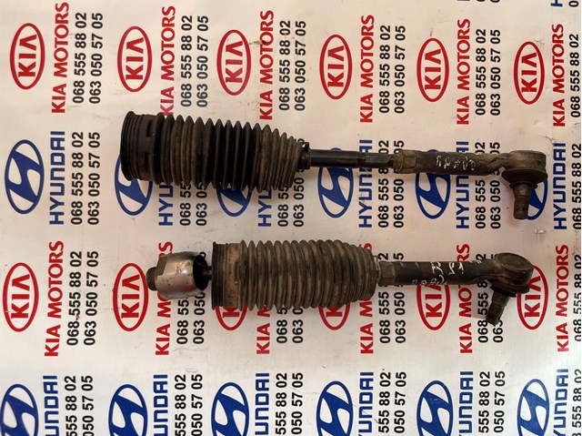 Наконечник рулевой тяги 4504669245 TOYOTA