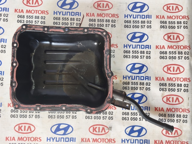 HYUNDAI 4528339750 Поддон АКПП в наличии Запорожье