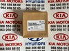 Подшипник дифференциала переднего моста 458293B400 HYUNDAI